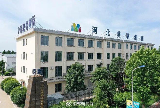 你开始 美临粮油五一养生节惊喜放送！pg电子首页五一焕新季 健康“油”