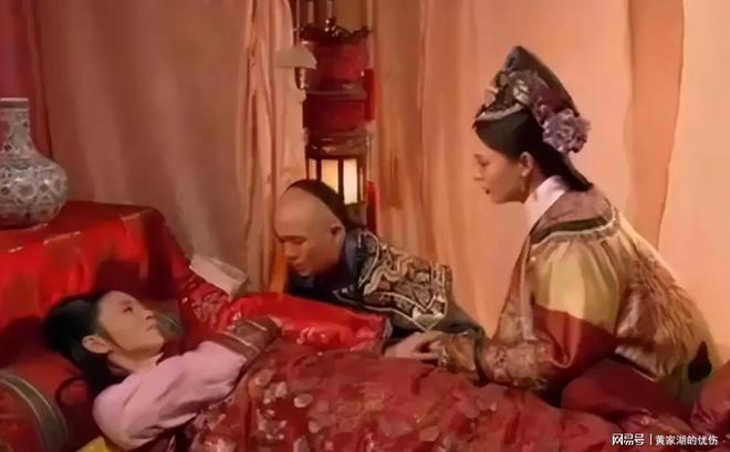 孩子是你的还有后半句采月听全却选择沉默pg电子试玩平台沈眉庄临终对温实初说(图4) 孩子是你的还有后半句采月听全却选择沉默pg电子试玩平台沈眉庄临终对温实初说(图4)